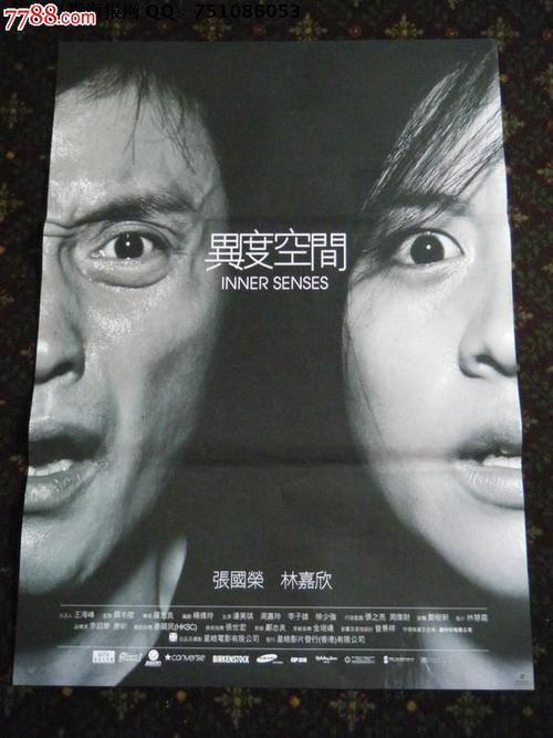 西弗吉尼亚州结婚证怎么制作